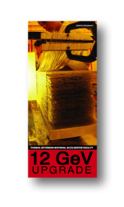 12 GeV Upgrade Brochure