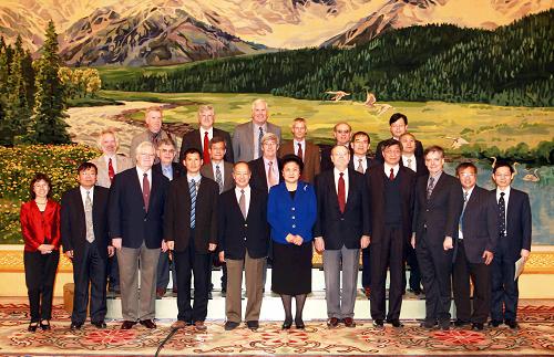 China Visit